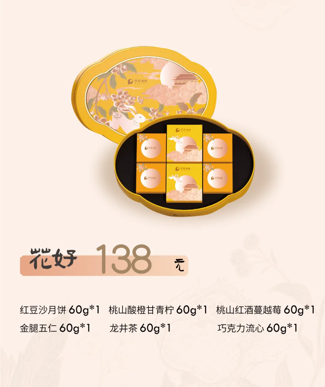未标题-4.jpg