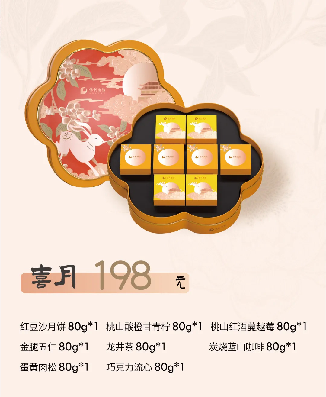 未标题-5.jpg