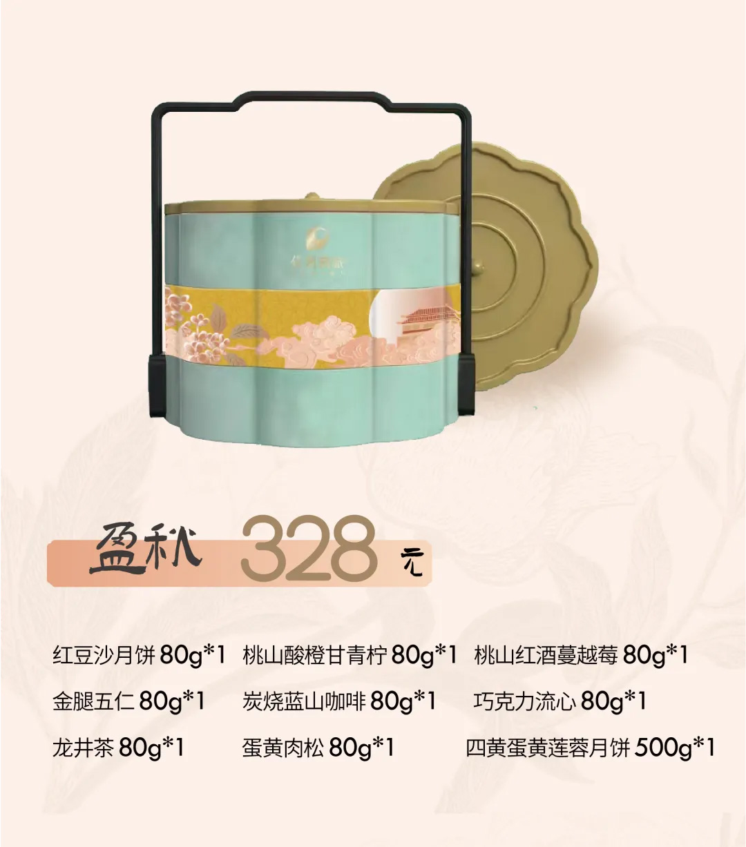 未标题-6.jpg