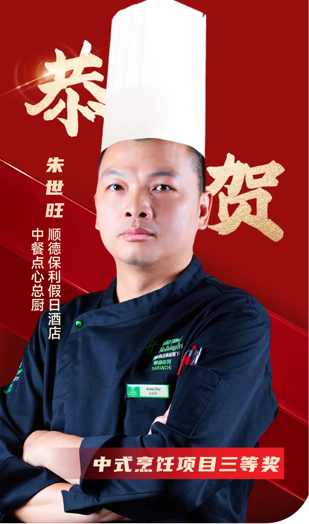 未标题-4.jpg