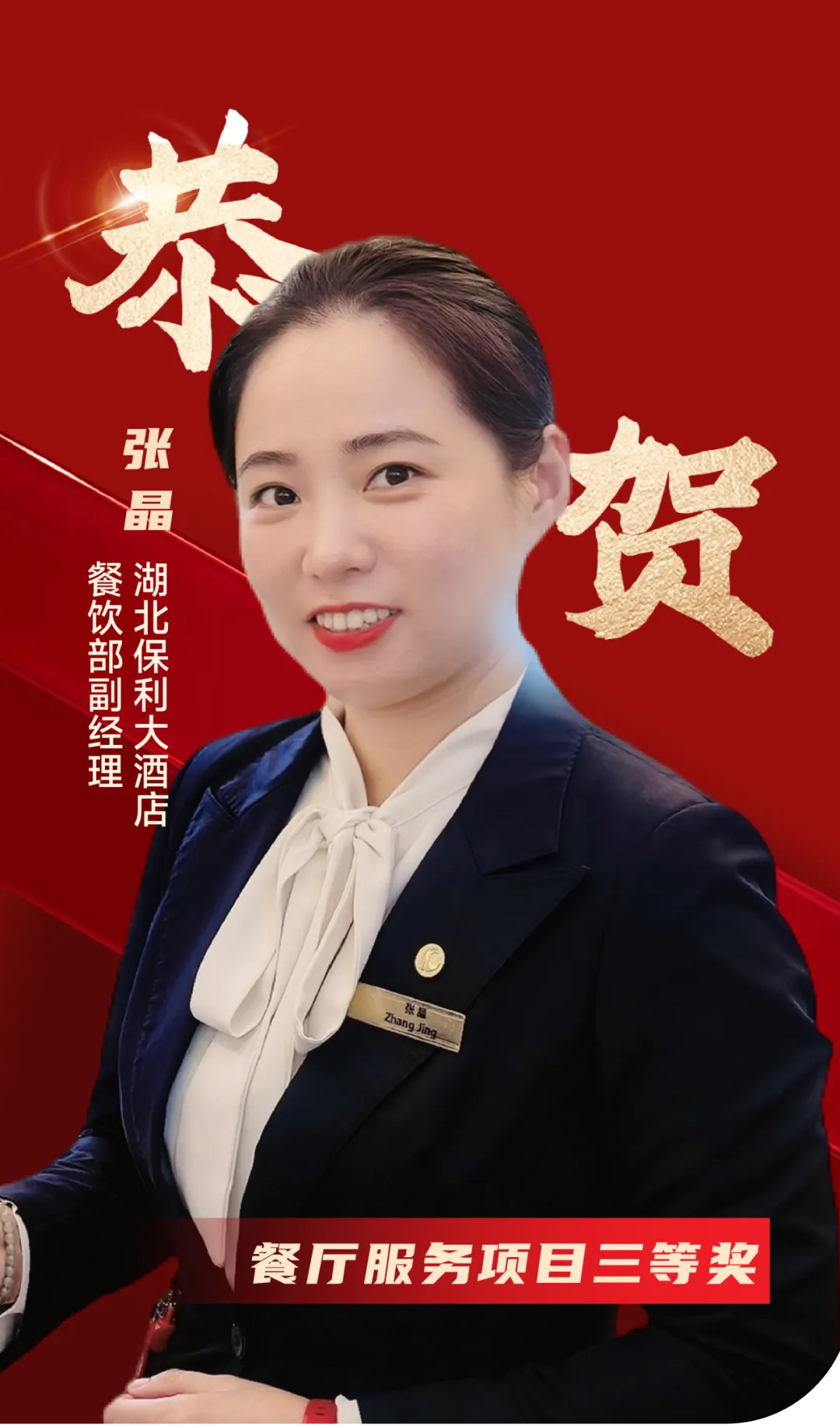 未标题-5.jpg
