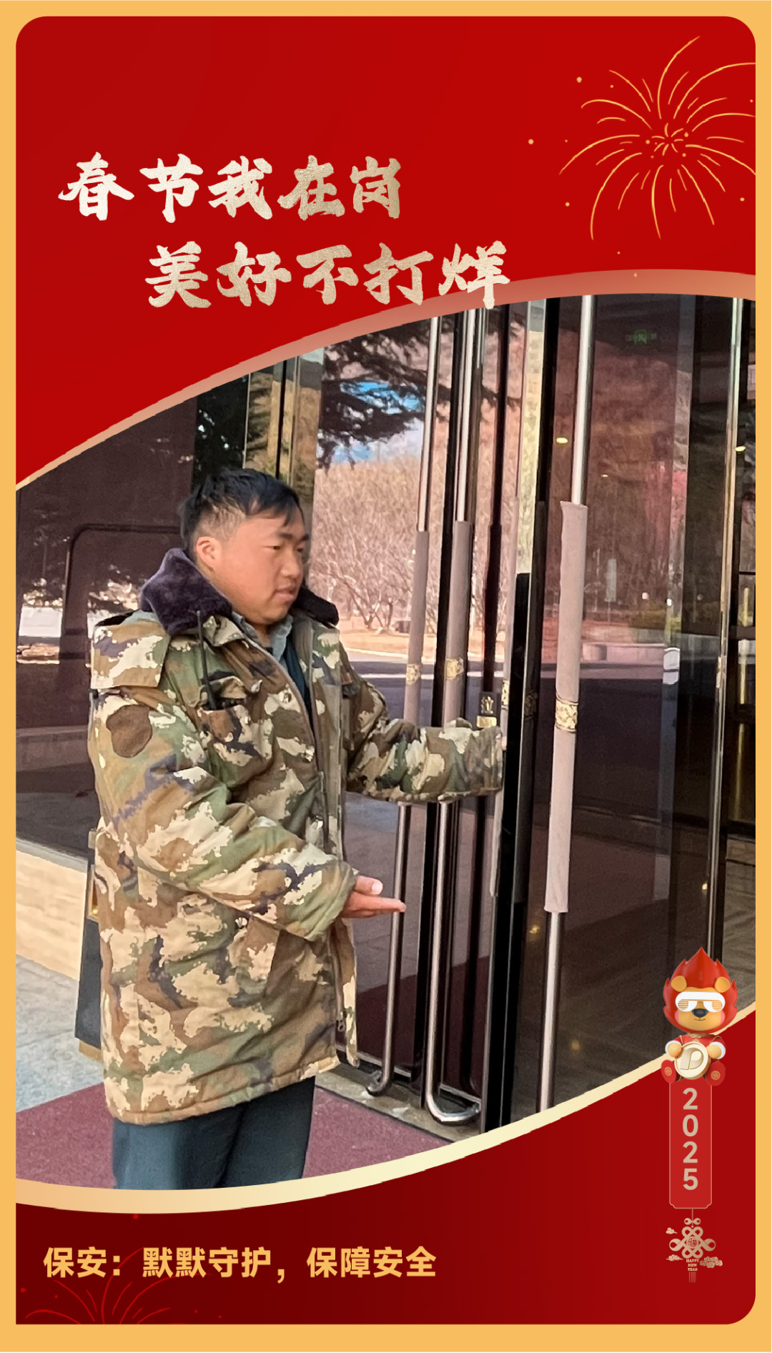 未标题-9.jpg