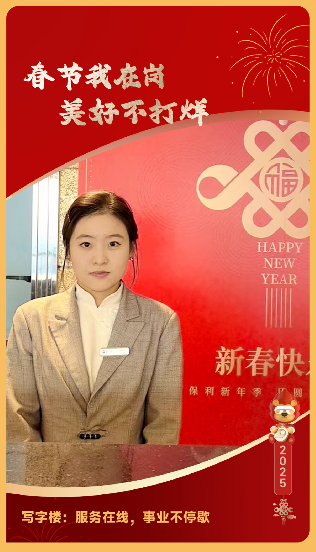 未标题-10.jpg