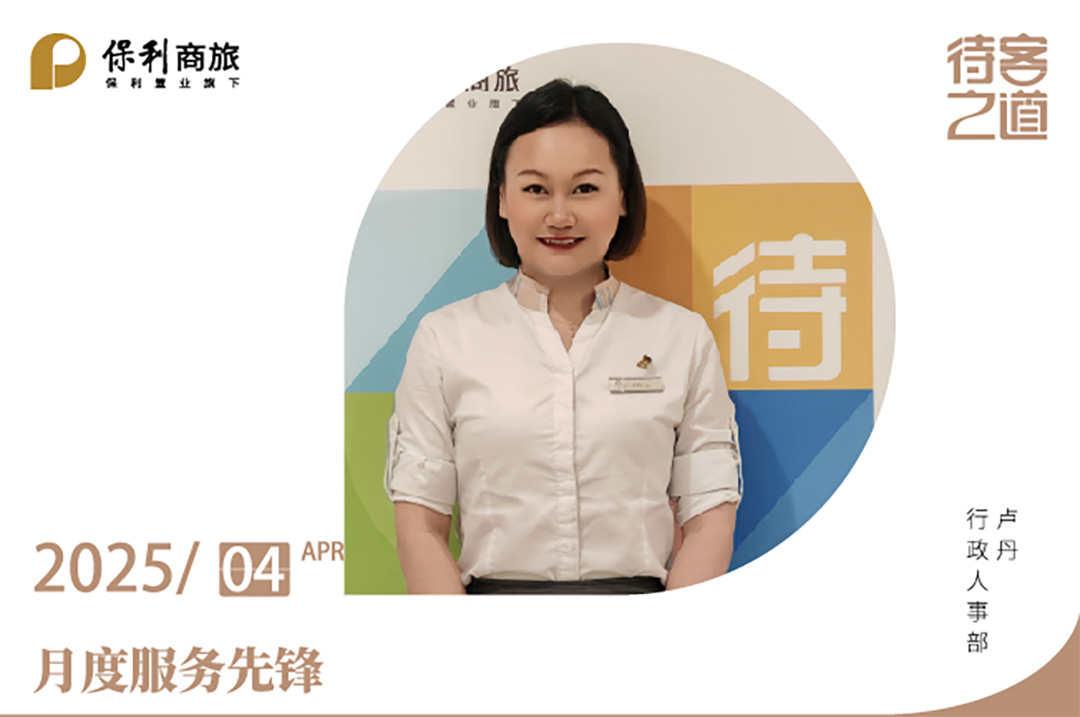 未标题-20.jpg