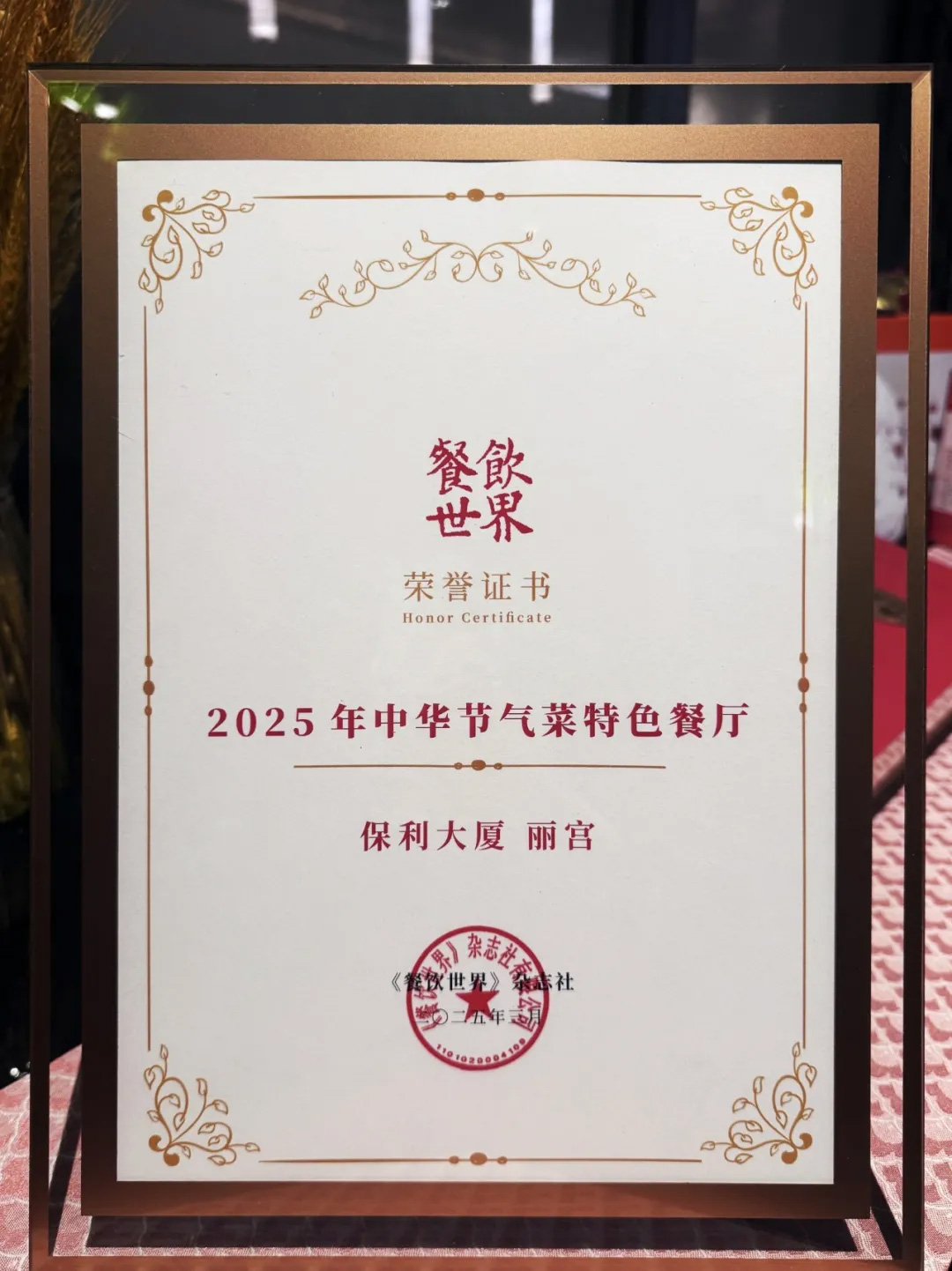 未标题-8.jpg