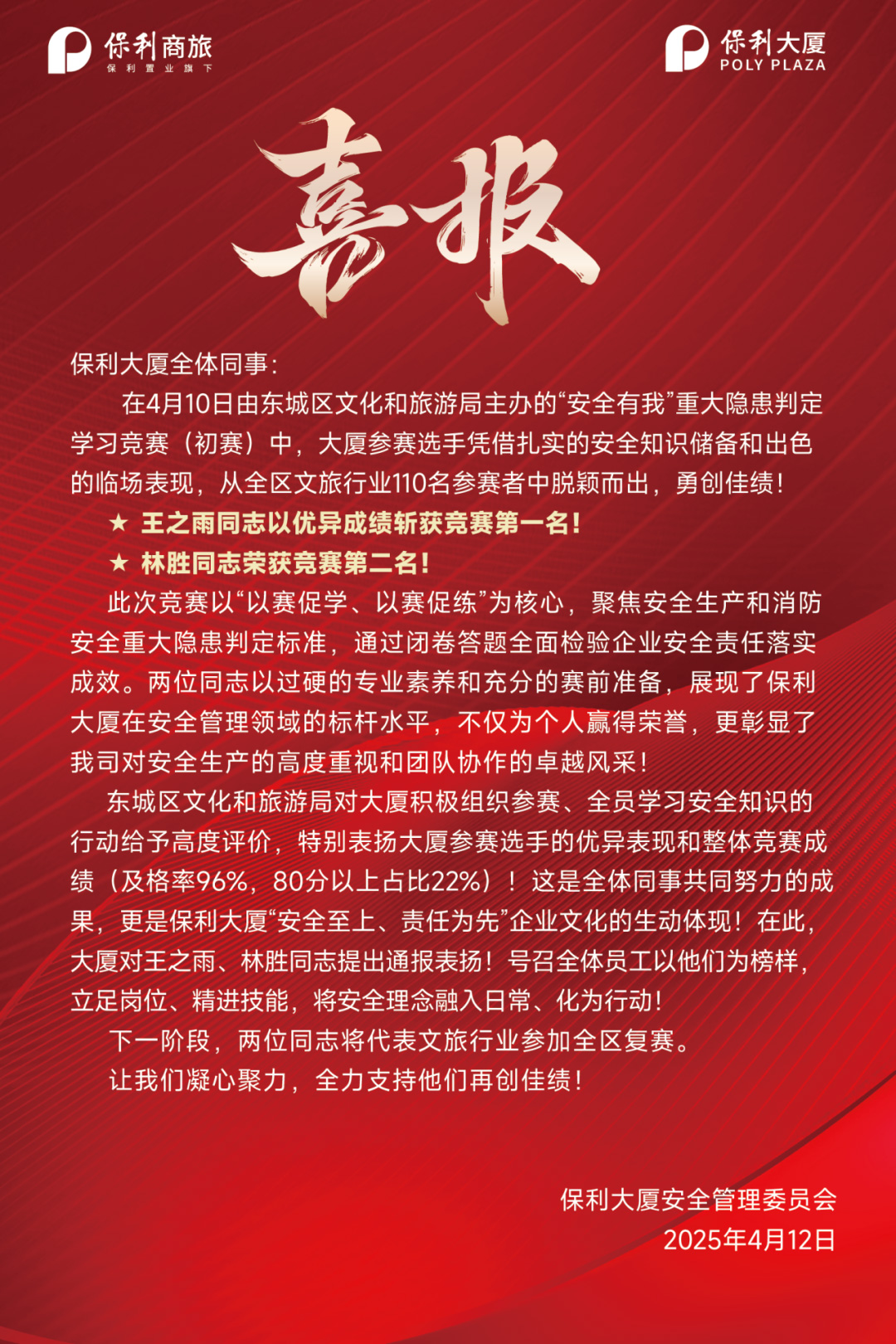 未标题-10.jpg