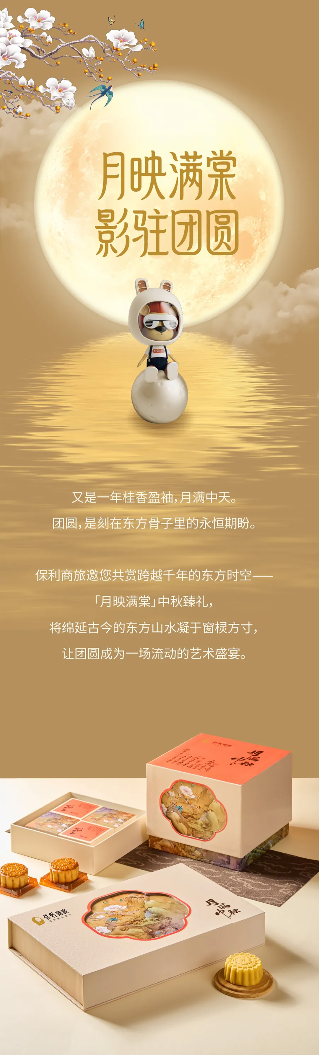 未标题-2.jpg