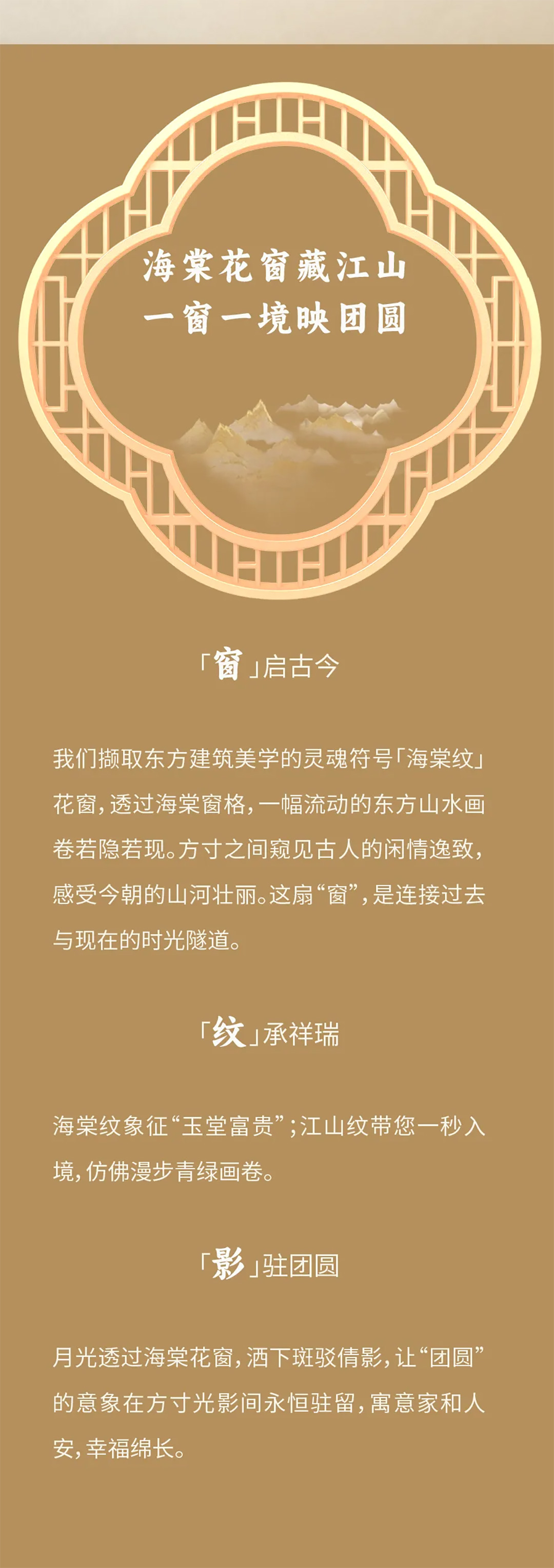 未标题-3.jpg