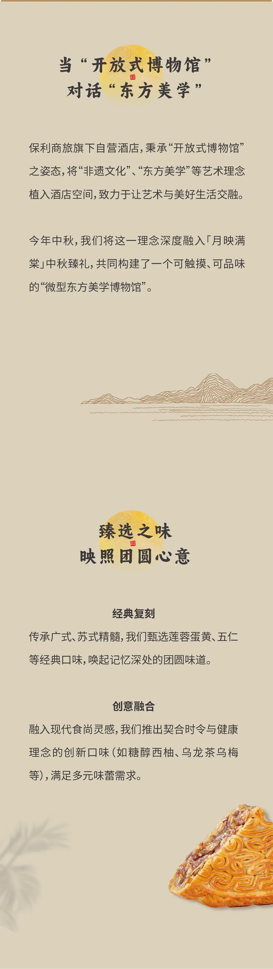 未标题-4.jpg