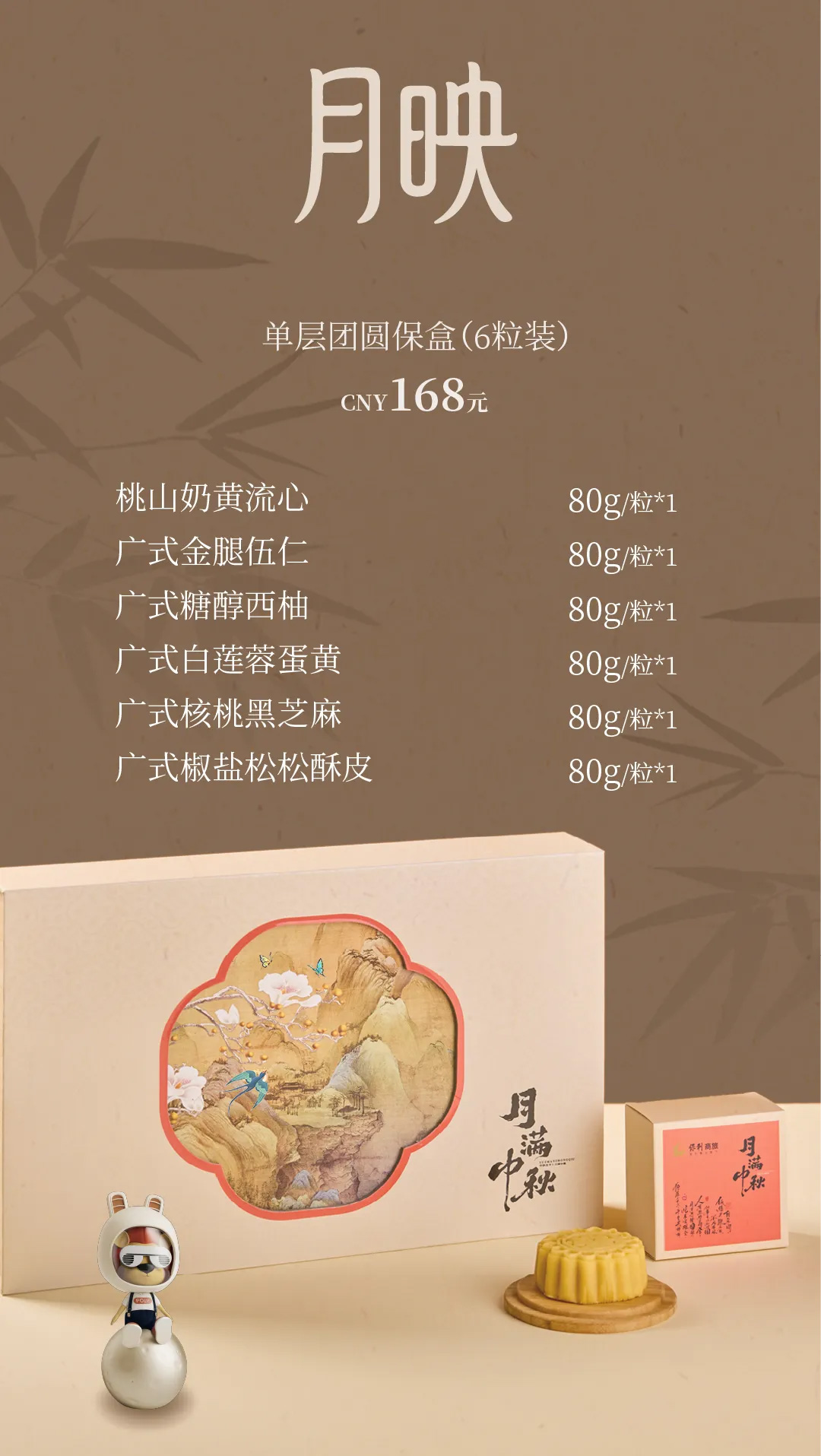 未标题-5.jpg