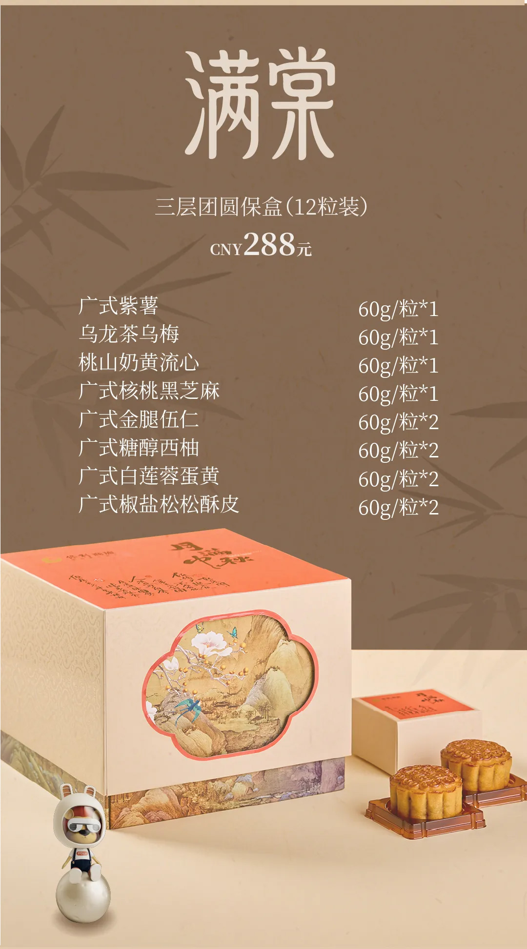 未标题-6.jpg