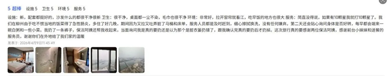 未标题-16.jpg 未标题-16.jpg