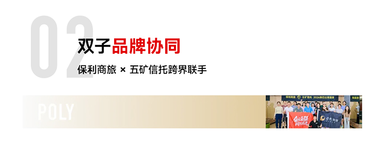 未标题-7.jpg 未标题-7.jpg
