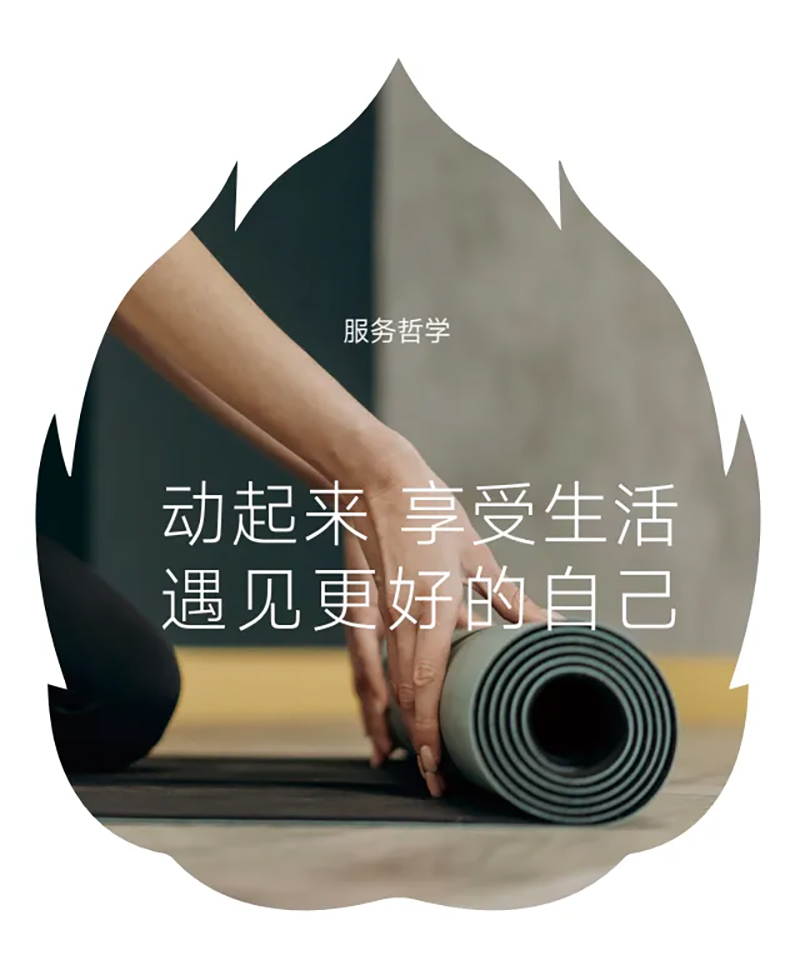 未标题-8.jpg 未标题-8.jpg