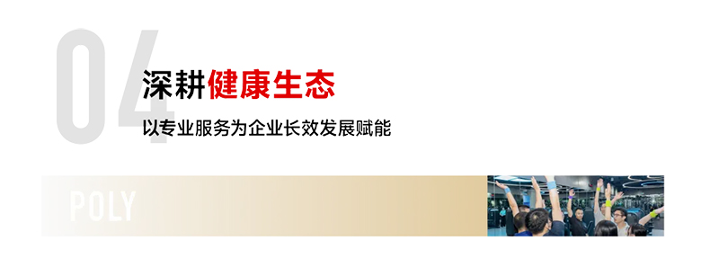 未标题-12.jpg 未标题-12.jpg