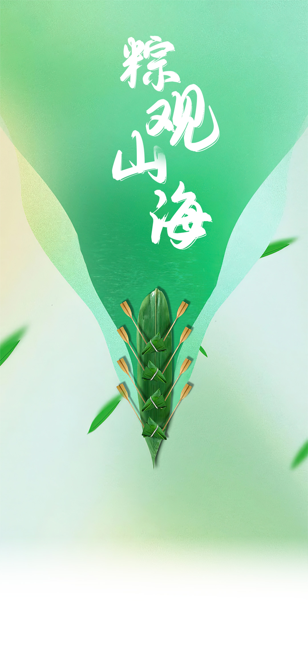 未标题-2.jpg