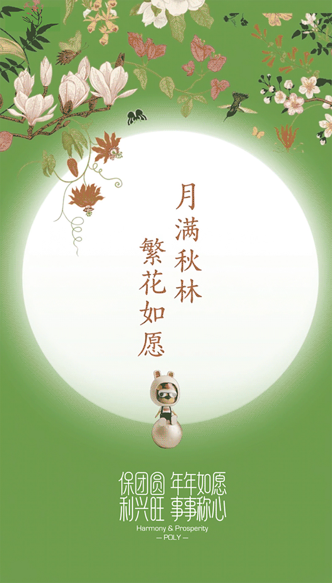 未标题-2.jpg