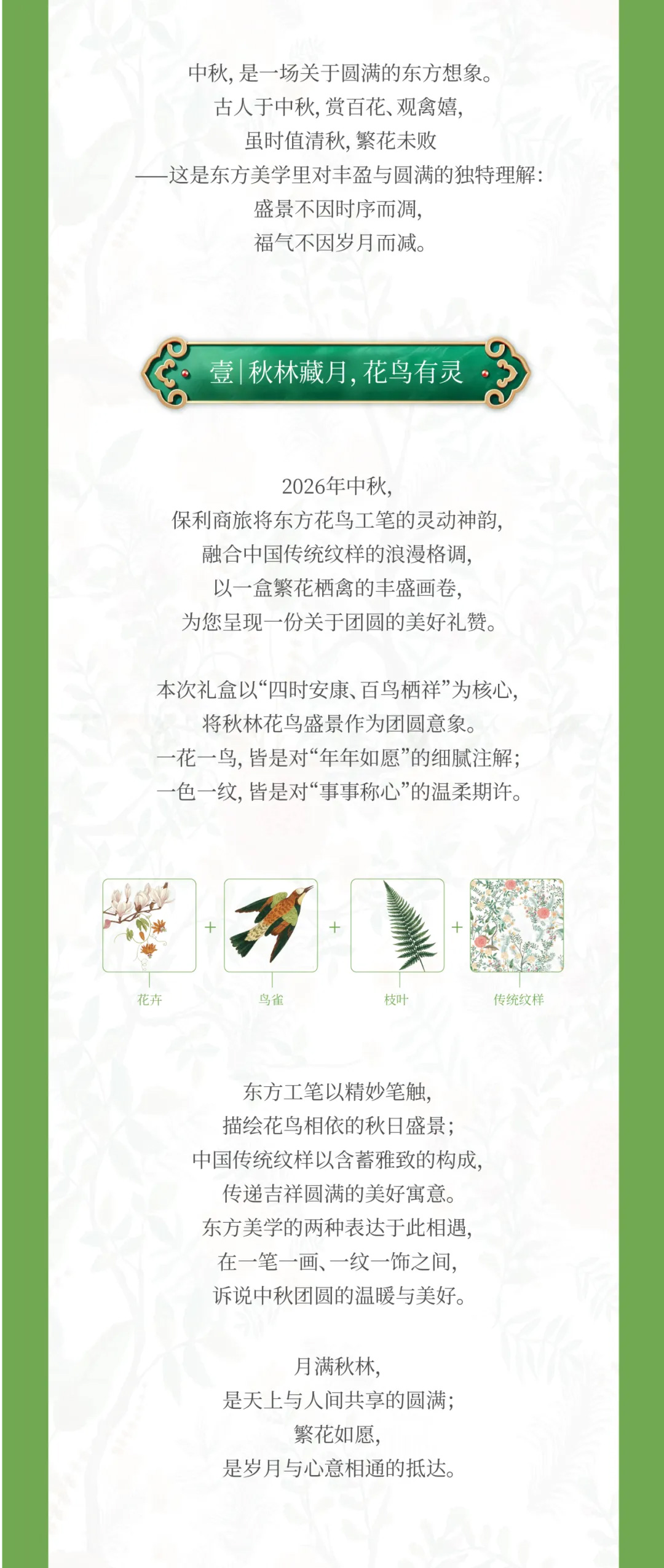 未标题-3.jpg