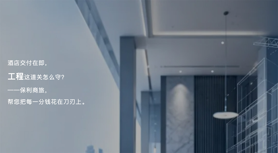 未标题-3.jpg 未标题-3.jpg